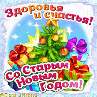 🎄