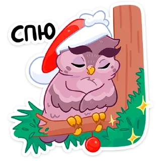 😴