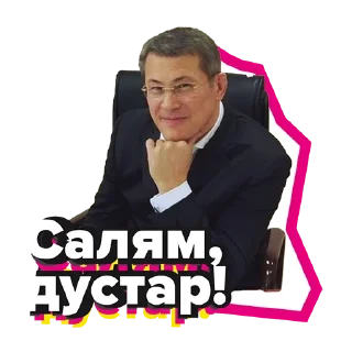 👋