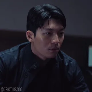 😠