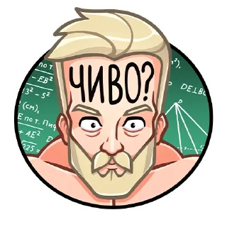 ❓