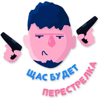 😎
