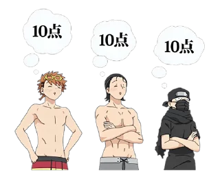 💯