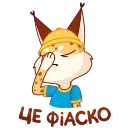 🤦‍♂