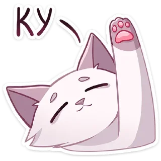 👋