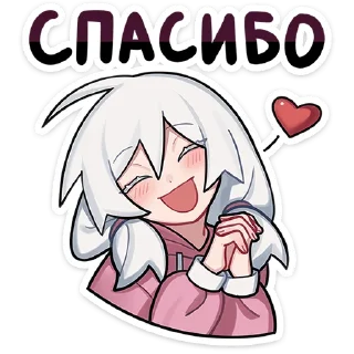 😊