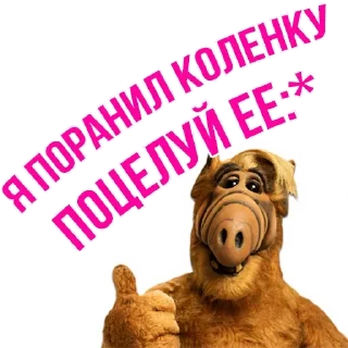😘