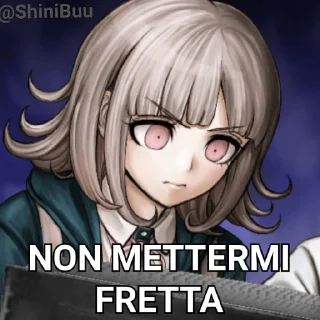 😠