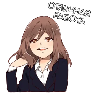👍