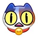 😨