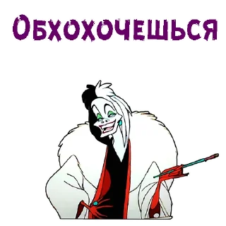 🤣