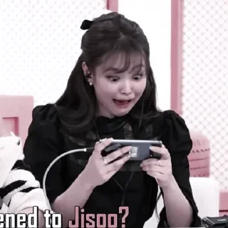 😩
