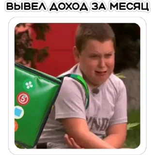 🥲