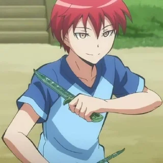 🔪