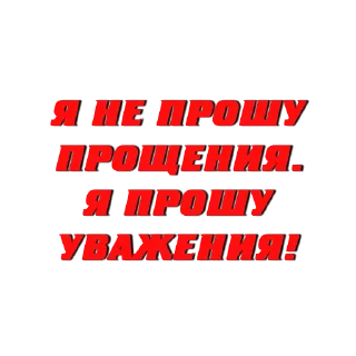 🤫