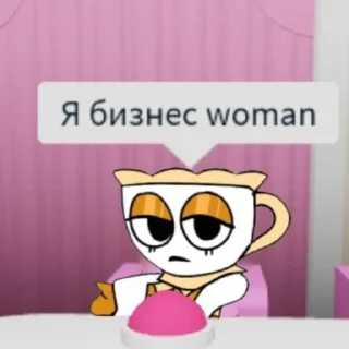 ☕️