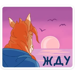 🌇