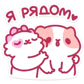 😘