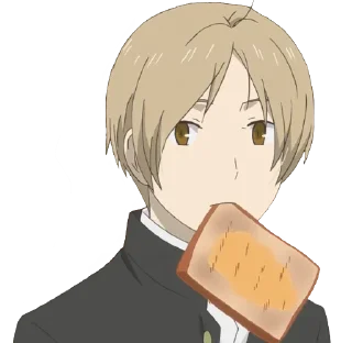 🍞