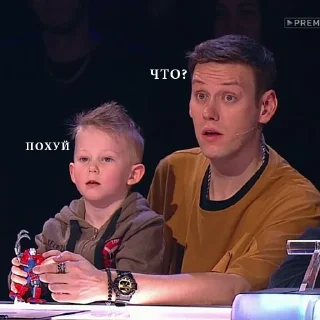 😯