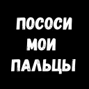 👈
