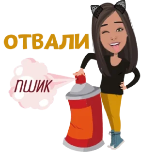 😹