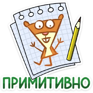🖌