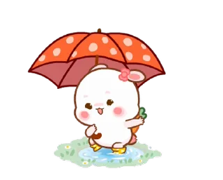 ☂
