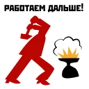💪