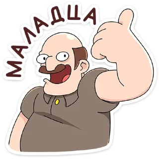 👍