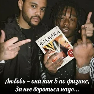 😞