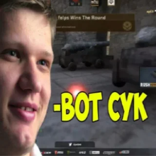 😐