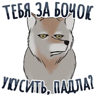 😕
