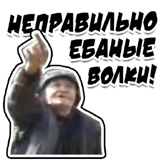 ☝️