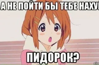 😘