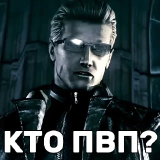 😎
