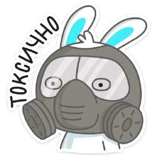 👃