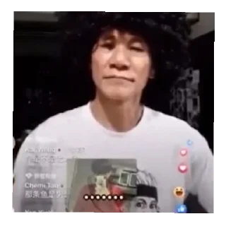 😐