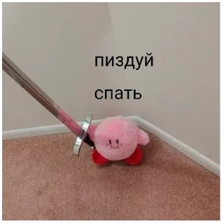 🍢