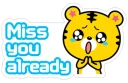 😥