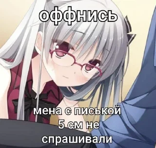 🖕