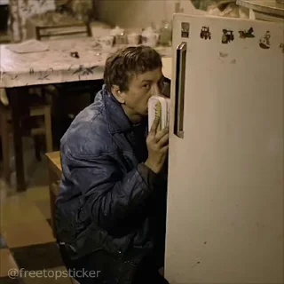 😨