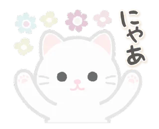 ૮꒰@CUTE_STICKERS_EMOJI꒱ა <------ :: @fStikBot