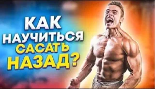 💪