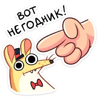 👈