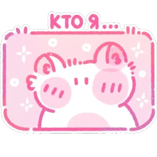пичи котятки by @peachytatts