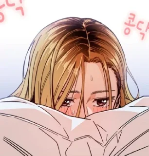 💗