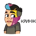 😑