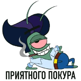 🦀