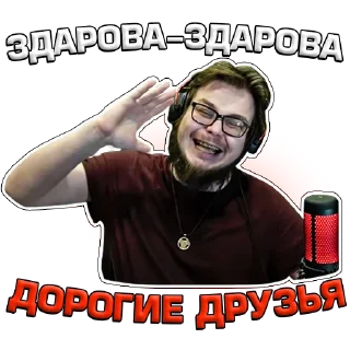 ✋